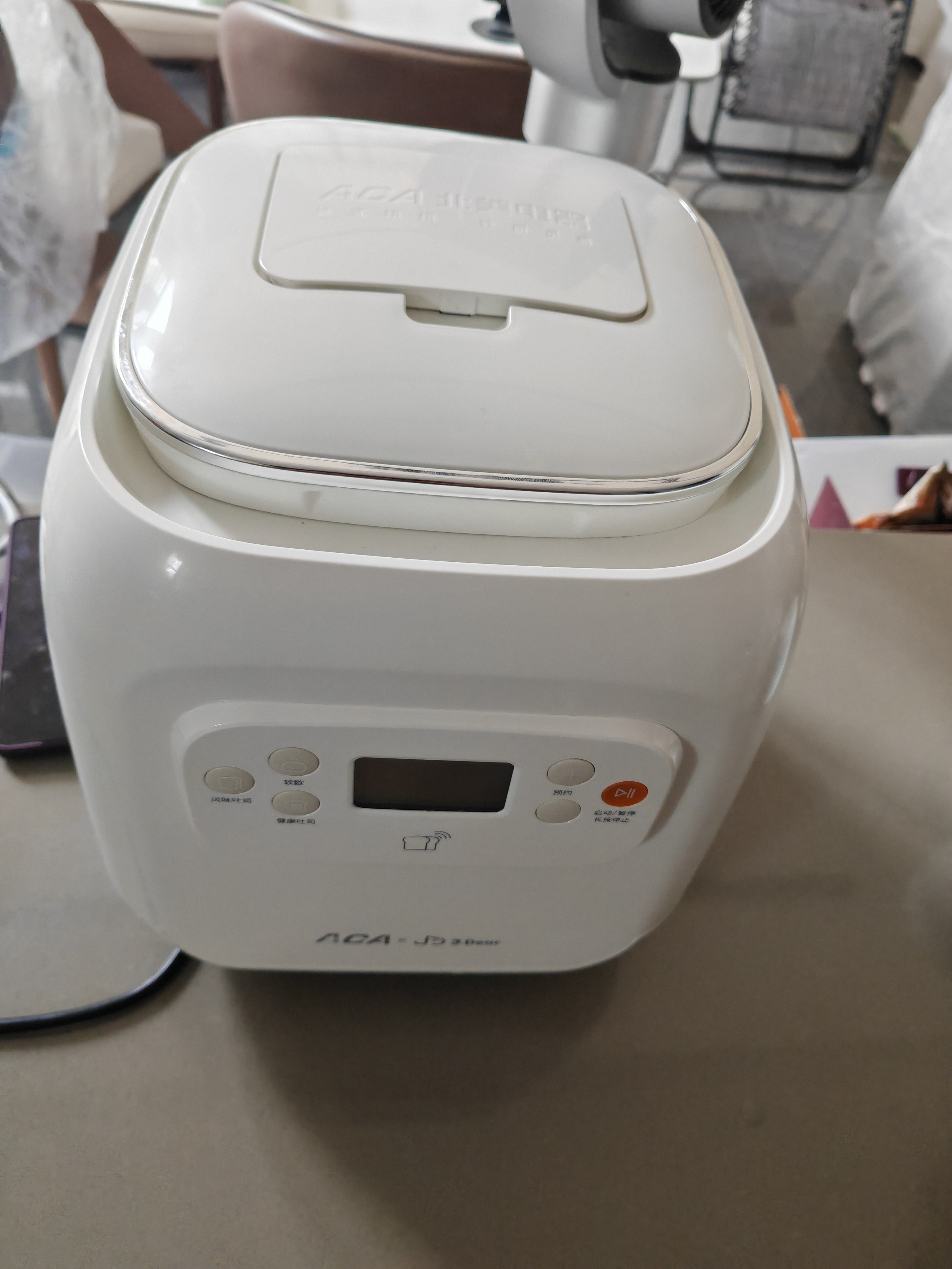 北美电器xJDear京东联名 胶囊面包机 全自动一体机自营家用小型早餐机智能撒料陶瓷油涂层压铸铝内胆AB-T10 实拍图