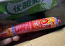 双汇王中王火腿肠大根香肠100g*10支休闲零食火腿肠露营出游方便面 实拍图