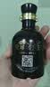 古井贡酒 年份原浆古20 浓香型白酒 52度 100mL*1瓶 单瓶装 实拍图