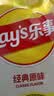 乐事（Lay's）薯片 爱意满满礼盒630g 送女友 零食大礼包 解馋小零食 七夕礼物 实拍图
