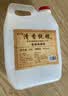 42度53度山西杏花村产地出品纯粮食高粱原浆清香型白酒散酒泡酒 42度 2.5L 1桶 清香纯粮 实拍图
