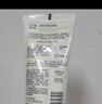 玉泽（Dr.Yu）焕肤净透洁面乳100g 舒缓敏感肌 洗面奶 实拍图