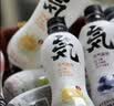 元气森林白桃味气泡水 480mL*15瓶 0糖0脂0卡 实拍图
