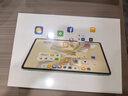 HUAHUI平板电脑2026新款Pad pro 骁龙8Gen3支持WIFI6插卡5G全网通平板电脑 4K超清晰游戏娱乐办公平板 宝石蓝 32G运行+256GB内存 实拍图