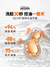 欧莱雅男士【肖战同款】白泥洗面奶洁面膏乳全脸控油去油焕亮专用护肤品 实拍图