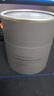可丽金（COLLGENE）重组胶原蛋白蕴活光塑紧致驻颜面膜大膜王66杯/盒礼物女 实拍图