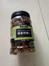 农香森 蜂蜜琥珀核桃仁500g罐装熟新货去皮休闲食品坚果孕妇小零食 实拍图
