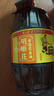胡姬花 食用油【保真花生油】压榨一级 古法花生油5.43L(新老包装随机) 实拍图