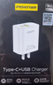 品胜3C认证苹果充电器PD20W多口快充iPhone17promax充电头通用苹果Air16/15小米华为手机ipad平板插头 实拍图