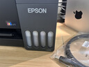 爱普生（EPSON）【6代新品】L3353墨仓式彩色家用AI学习打印机 L3251/L3255升级版(打印复印扫描 微信/无线 黑色） 实拍图