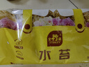 史丹利水苔150g 蝴蝶兰专用土干苔藓养兰花的营养土优质文石斛心兰乌龟 实拍图