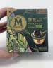 梦龙【王嘉尔推荐】和路雪 甜查理草莓奶冻味冰淇淋冰激凌62g*4支 实拍图