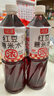 可漾 大瓶原味无糖红豆薏米水900ml 实拍图