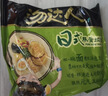 统一 汤达人 日式豚骨拉面 袋装 泡面 方便面 125g*18袋/箱 整箱批发 实拍图