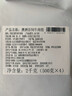 月盛斋 原切牛肉馅净重4斤 澳洲谷饲生鲜食材 源头直发包邮 实拍图