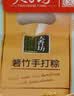 天香坊陕北大黄米粽蜜枣粽120g*6枚粗粮低脂甜粽真空装陕西宝鸡特产粽子 实拍图