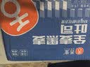 舌里黑麦全麦面包1kg0脂吐司粗粮早餐健身代餐休闲零食【京东真全麦】 实拍图