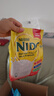 雀巢（Nestle）Nido奶粉成人全脂男女学生孕妇中老年高钙袋装900g*2袋 实拍图