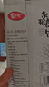 云山半 杂粮煎饼500g*5袋玉米味 山东特产煎饼果子粗粮饼 非油炸无腹担 实拍图