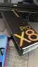 有道词典笔X8Pro X7pro升级英语点读笔翻译笔 小学初中高中同步全科家教小P老师学习机电子词典单词机 实拍图