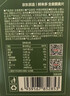 京东京造山姆超市黑松露火腿苏打饼干650g/约21包碱性独立包装休闲零食品 实拍图