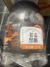 福东海特级老姜红糖黑糖1kg （姜含量21% 够辣才暖）独立小袋红糖姜茶 实拍图