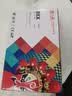 天威M1136硒鼓2支装388A大容量适用惠普88A硒鼓CC388A HP P1106 P1108 P1007 M126a M128fn M128fw打印机墨盒 实拍图