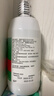 爱尔康 傲滴隐形眼镜多功能护理液355ml 清洁杀菌除蛋白进口 实拍图