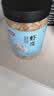 富昌 虾皮200g 小虾米海米干 海产干货紫菜汤原材料 调味食材 实拍图