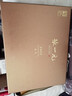 张一元茉莉花茶叶毛尖浓香型新春茶老北京伴手礼物口粮茶特种300g礼盒装 实拍图