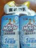 威猛先生（Mr Muscle）免刷洗 强效洁厕灵 洁厕剂 馥郁繁花型 马桶清洁 600gX2瓶 实拍图