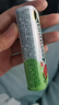 绿箭 无糖薄荷糖 约35粒23.8g*4瓶 清新口气糖 休闲零食 糖果 实拍图