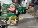 必品阁（bibigo）王煎饺什锦粉条猪肉210g 6只装蒸煎饺营养饺子速冻早餐一口爆馅 实拍图