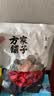 方家铺子中华老字号 新疆灰枣500g 1斤红枣果干新疆特产 泡茶煲汤煮粥零食 实拍图