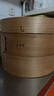 蒸尚美蒸笼竹制家用加深铝边柳杉木黄家手工蒸格蒸屉茶楼包子铺商用蒸架 29cm+加深2层1盖 实拍图