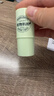 润本止痒滚珠冰露18ml舒缓紫草膏走珠设计舒缓消包蚊虫叮咬蚊子叮包 实拍图
