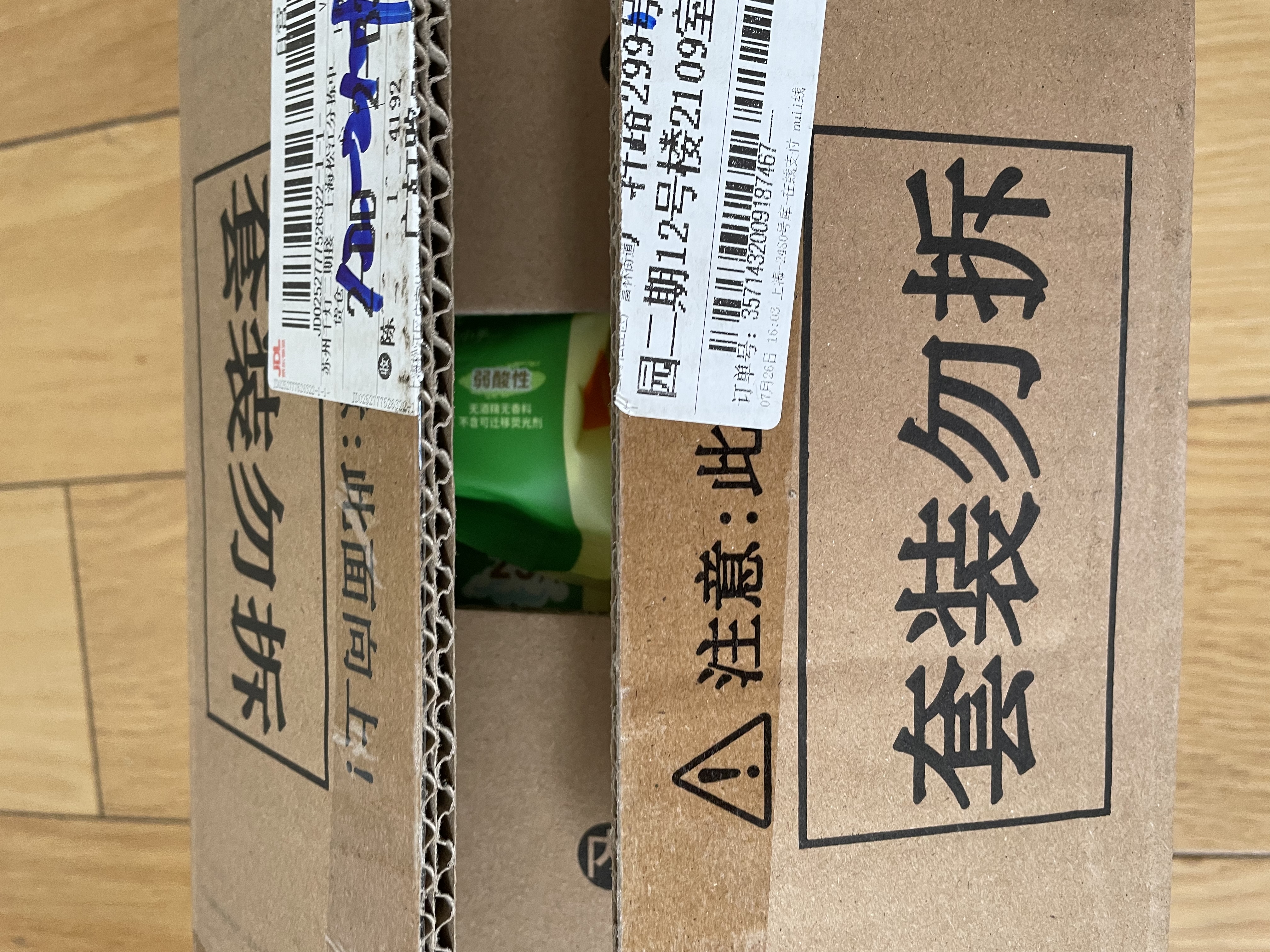 康贝（Combi）婴儿湿纸巾手口专用小包儿童宝宝适用柔湿巾纸25片12包便携旅行装 实拍图