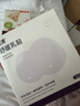睦清乳头膏舒缓乳贴膏霜呵护哺乳孕妇乳头喂奶宝妈产后月子护理护肤品 舒缓乳贴*16片 实拍图