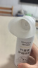 海氏海诺叶黄素护眼喷雾洗眼液干涩舒缓疲劳眼睛视力模糊眼部喷雾90ml 实拍图
