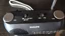 飞利浦（PHILIPS）TAR2100应急收音机 手摇发电 多功能便携式户外露营家用照明手电筒战备地震防灾老式广播音箱 实拍图