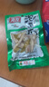 有友泡椒凤爪 筋骨棒 山椒味95g*6 休闲追剧办公室小零食重庆特产小吃 实拍图