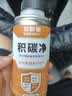 安耐驰 Energy 汽油添加剂油 积碳净 燃油添加剂清洗剂 145ML 汽车用品 实拍图