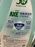 AXE斧头牌地板清洁剂2L 尤加利清香  瓷砖实木地板通用 实拍图
