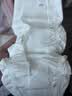 好奇（Huggies）小森林纸尿裤M4片(6-11kg)【试用】 实拍图