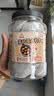 川珍茶叶蛋卤料包210g(15g*14包)家庭煮卤鸡蛋卤鹌鹑蛋卤蛋五香调料包 实拍图