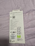 三星（SAMSUNG）Galaxy S23 Ultra 原装屏幕保护膜 s23u手机贴膜两片装 透明贴膜 实拍图