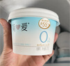 简爱0%蔗糖无代糖低温酸奶135g*9杯 原味酸奶 源头直发 实拍图