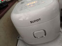 苏泊尔电饭煲小型2-3-4人电饭锅3升小容量家用白色陶瓷油不粘内胆快煮饭一键热饭多功能蒸煮一体煲汤锅 奶白色 3L 陶瓷油内胆 实拍图