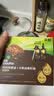 英氏有机核桃油亚麻籽油组合装63ml*2便携尝鲜送宝宝婴幼儿辅食/用品 实拍图