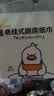 家の物语（KATEI STORY）厨房纸牛排吸水纸食物专用纸巾食品级吸水生鲜吸水吸油卷纸 实拍图